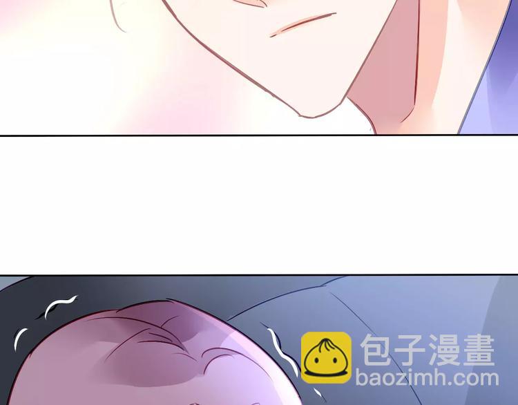 番外  我爱上了她29