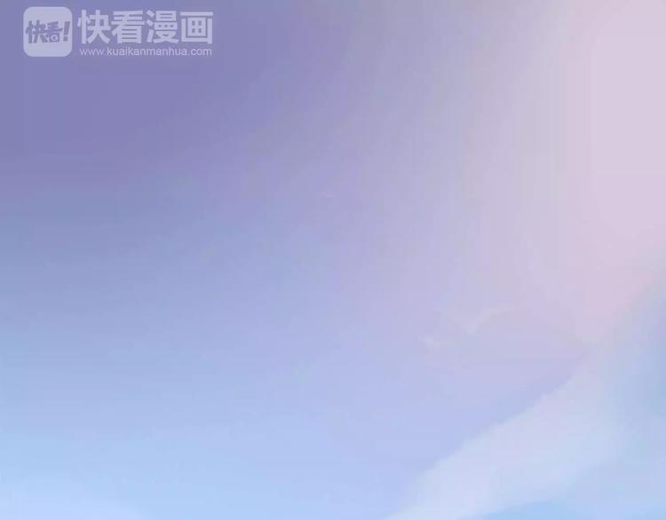 第7话 萌化的总裁31