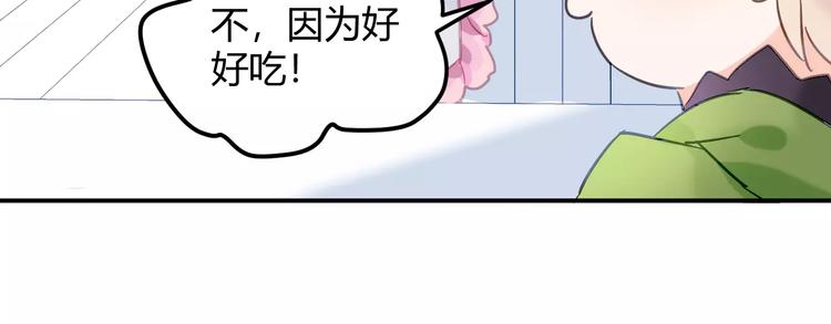 第26话 死敌相遇6