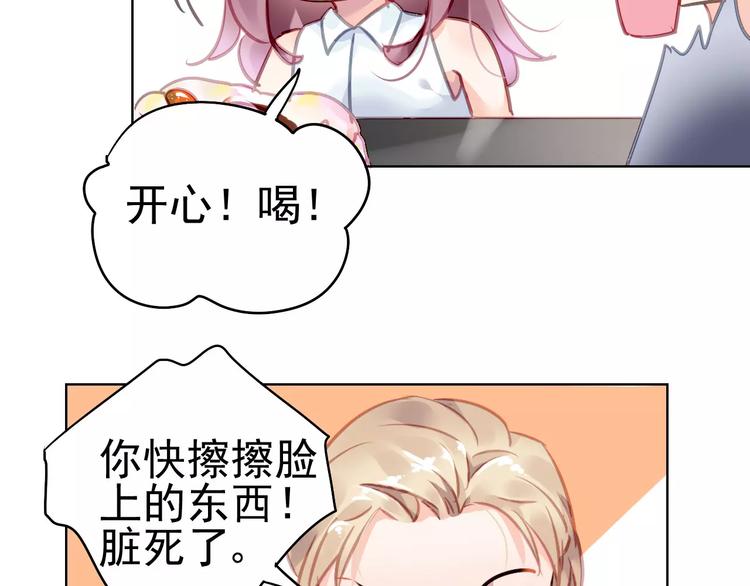 第6话  大醉122