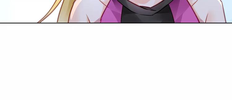 第6话  大醉53