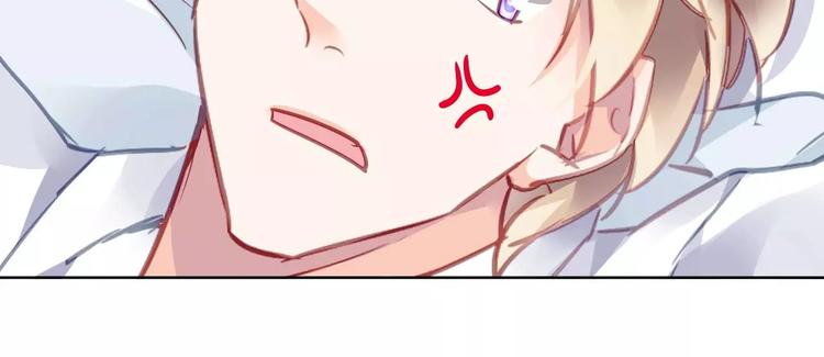 第5话 你是我的97