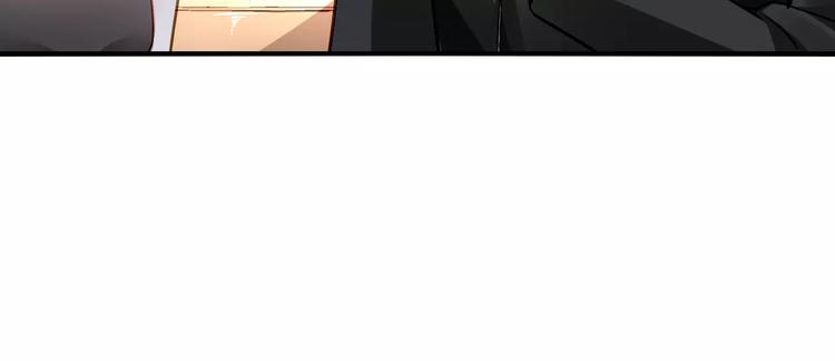 第17话 谁都不能伤害你79
