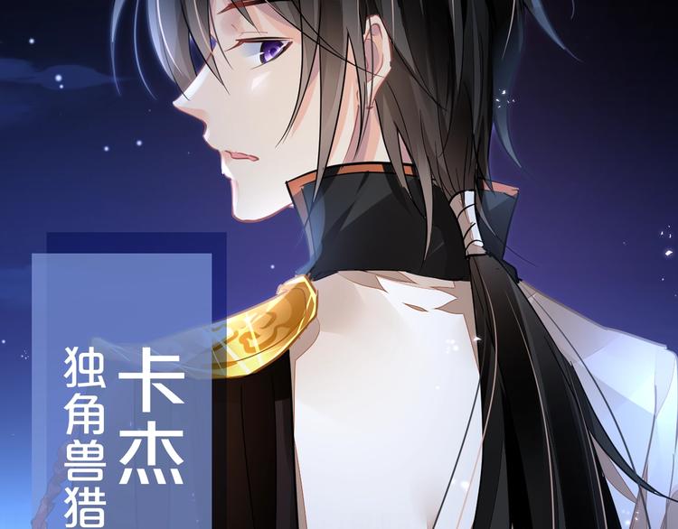 作者新作来袭！26
