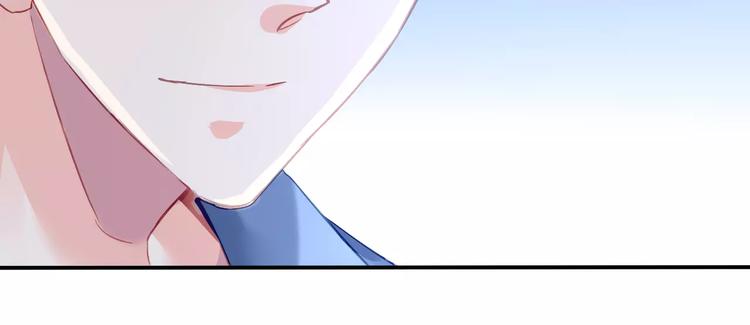 第14话  三人的约会76