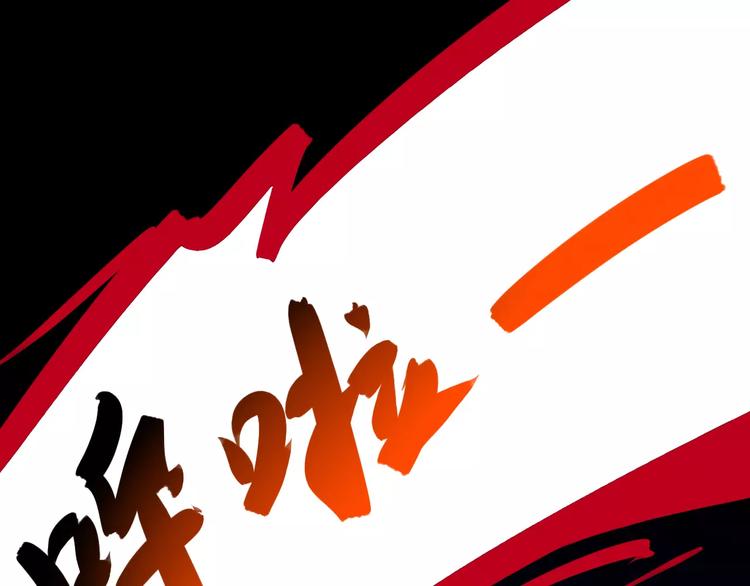 第26话 死敌相遇72