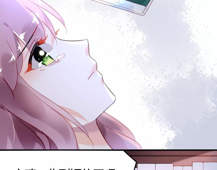 第13话  惩罚74