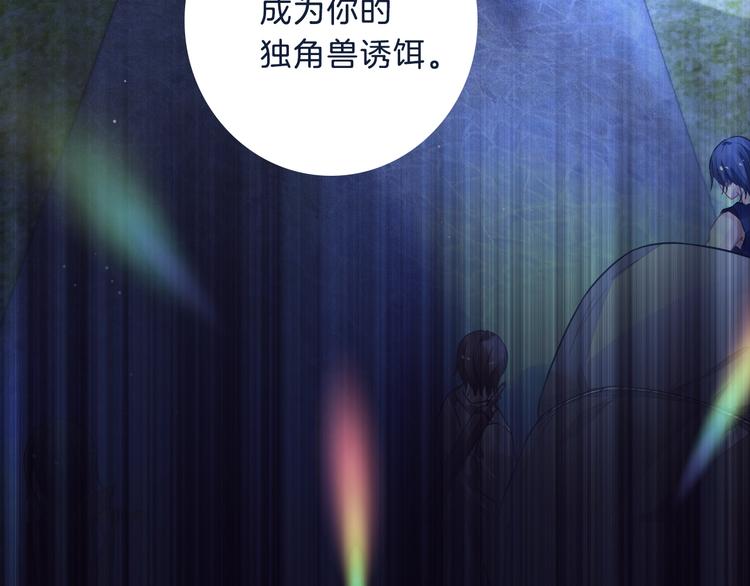 作者新作来袭！30