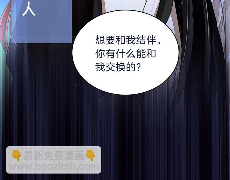 作者新作来袭！27