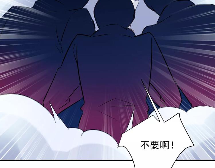 第4话 她是我的女人！28