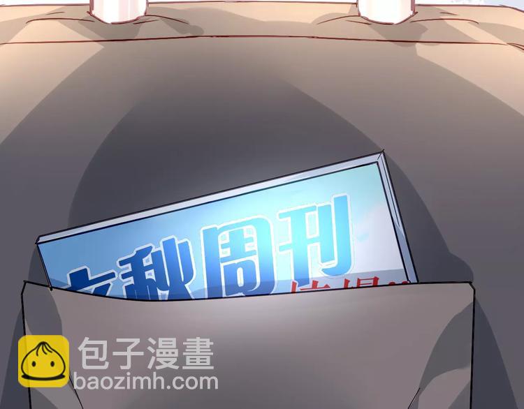 第17话 谁都不能伤害你42
