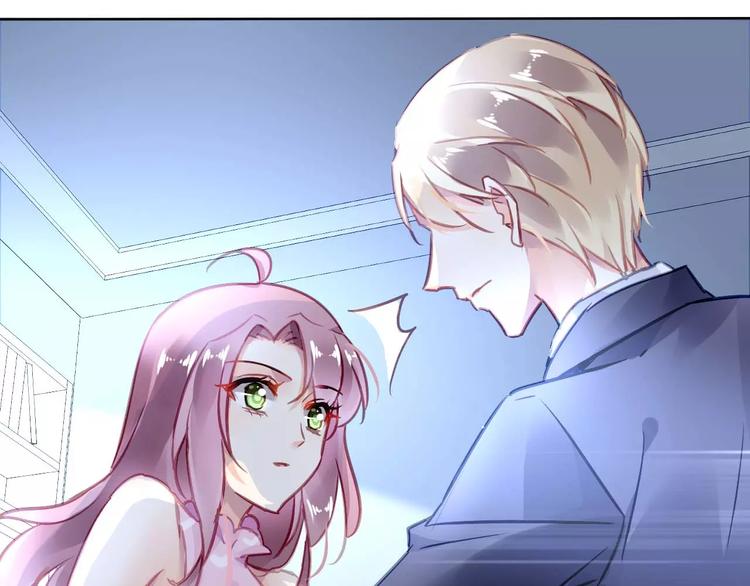 第5话 你是我的80