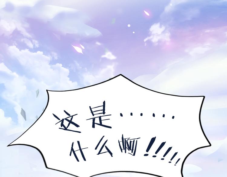 作者新作来袭！12