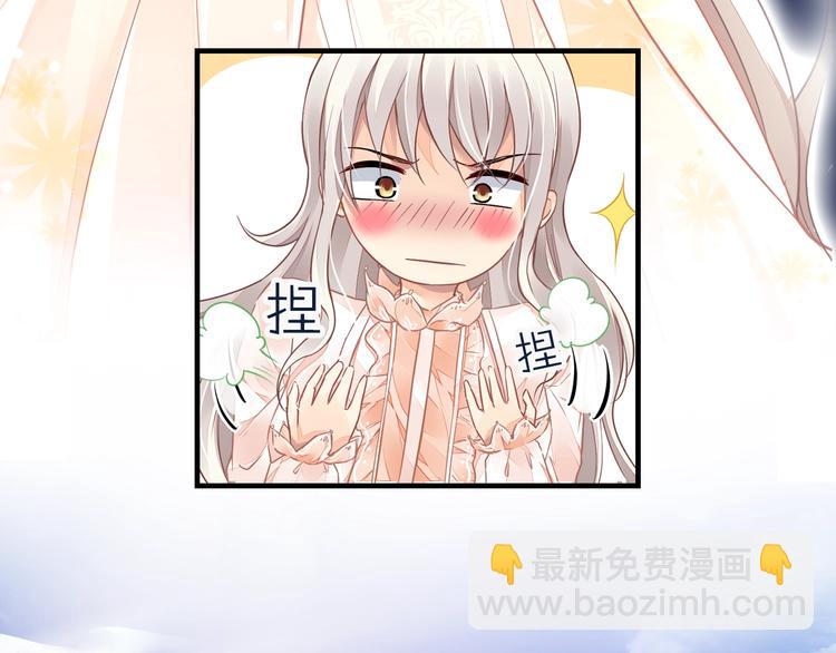 作者新作来袭！11