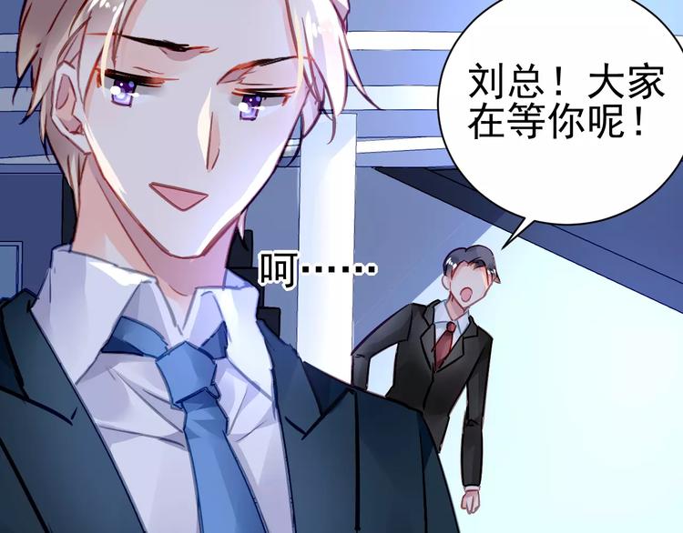 第9话 与众不同的她82