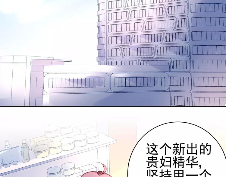 第6话  大醉19