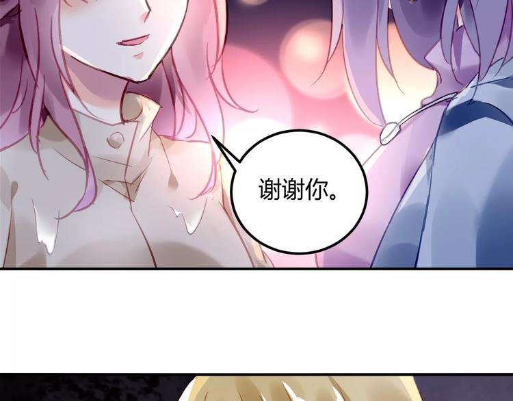 第26话 死敌相遇93