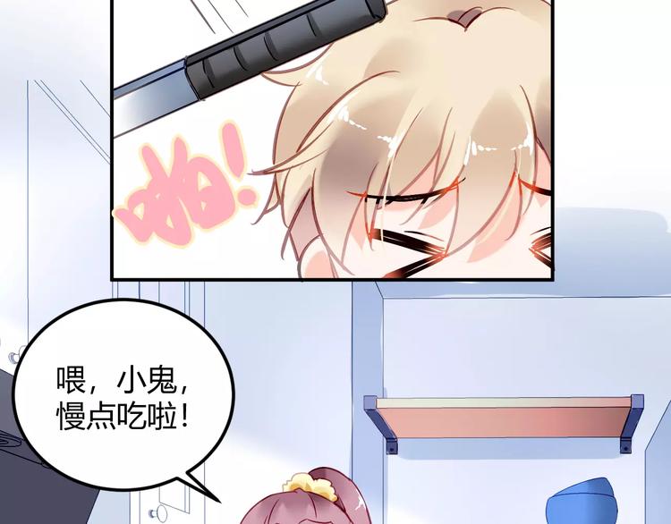 第26话 死敌相遇4
