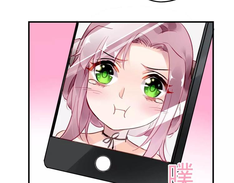 第20话 无理取闹85