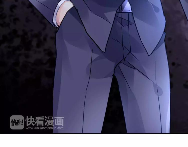 第5话 你是我的3