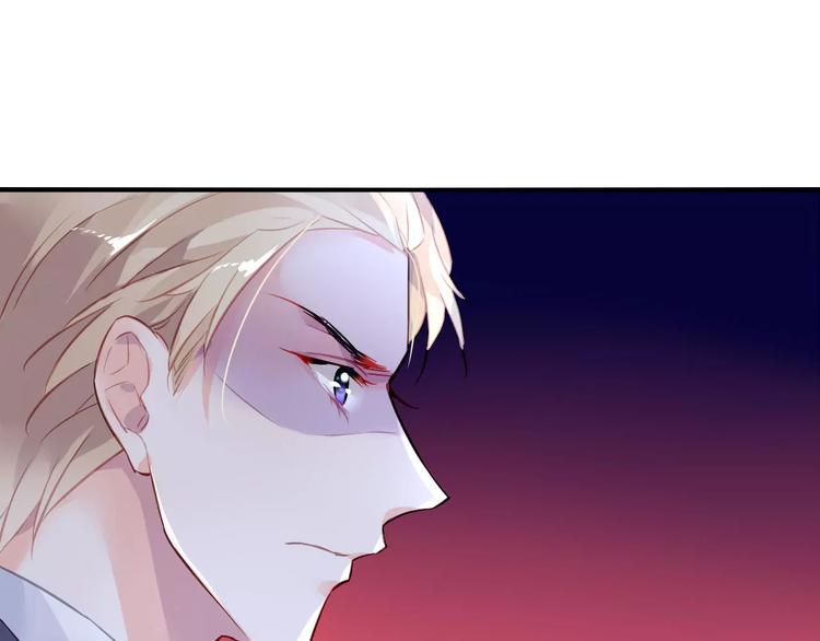 第3话 他是神经病？！12