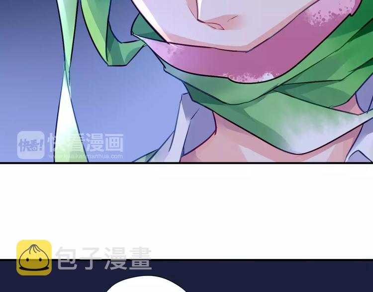 第4话 她是我的女人！37
