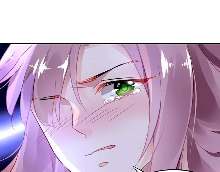 第13话  惩罚64