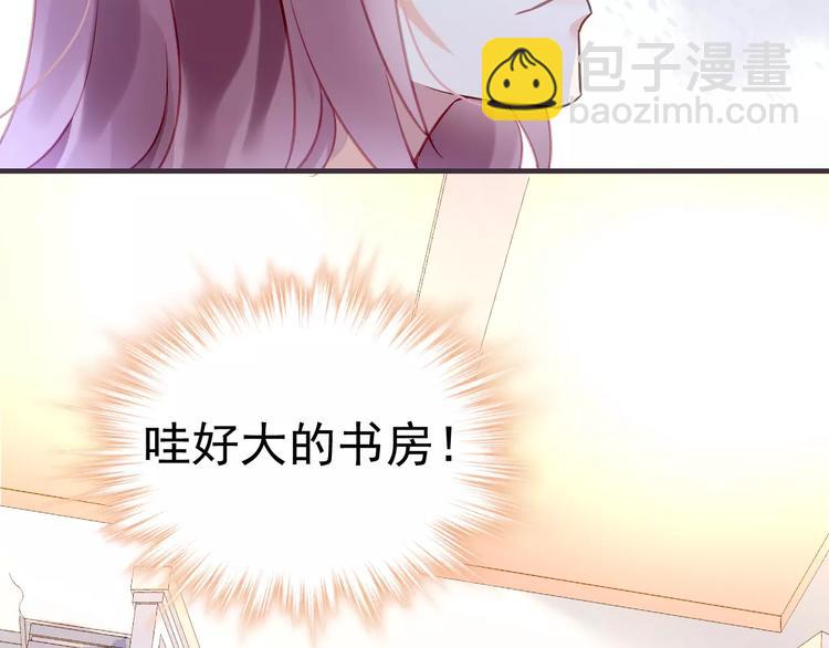 第13话  惩罚31