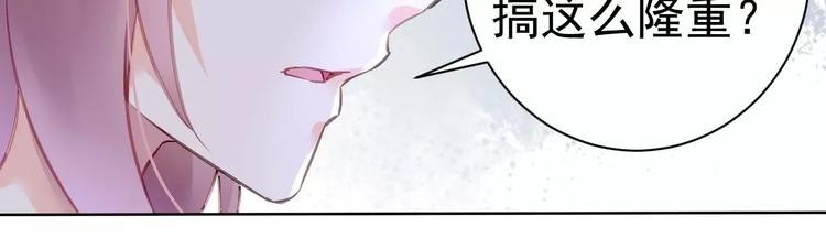 第6话  大醉107