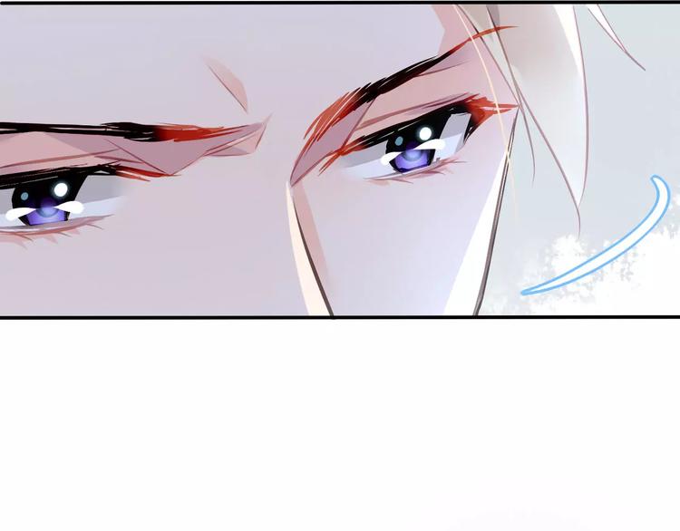 第3话 他是神经病？！16