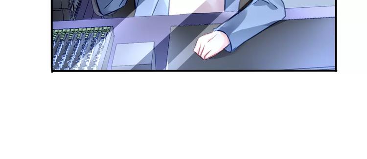 第14话  三人的约会53