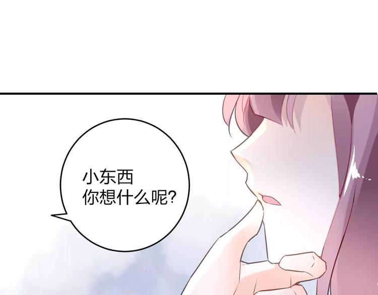 特别的礼物50