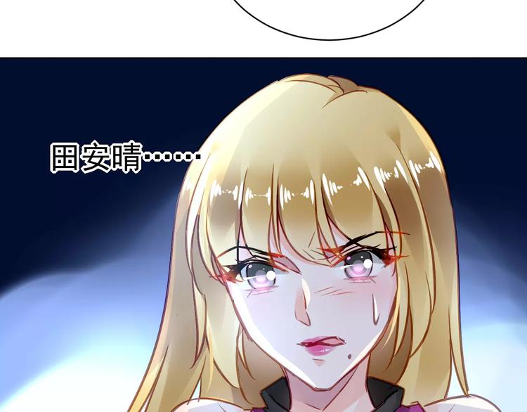 第6话  大醉52