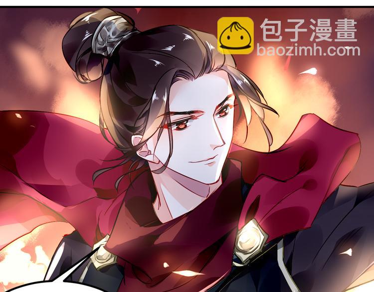 番外—总裁陪我一起穿越？17