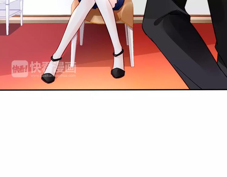 第18话 还是被发现了9