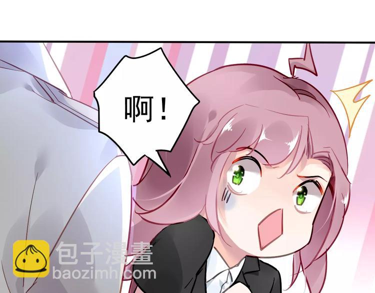 第22话 意外之举53