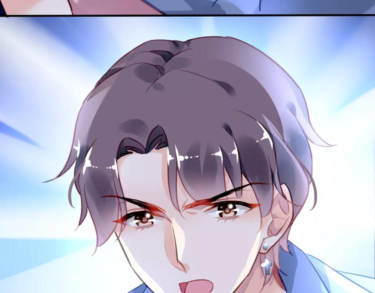 第14话  三人的约会43