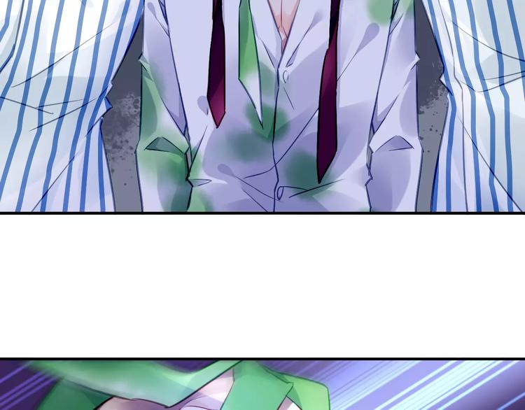第4话 她是我的女人！39