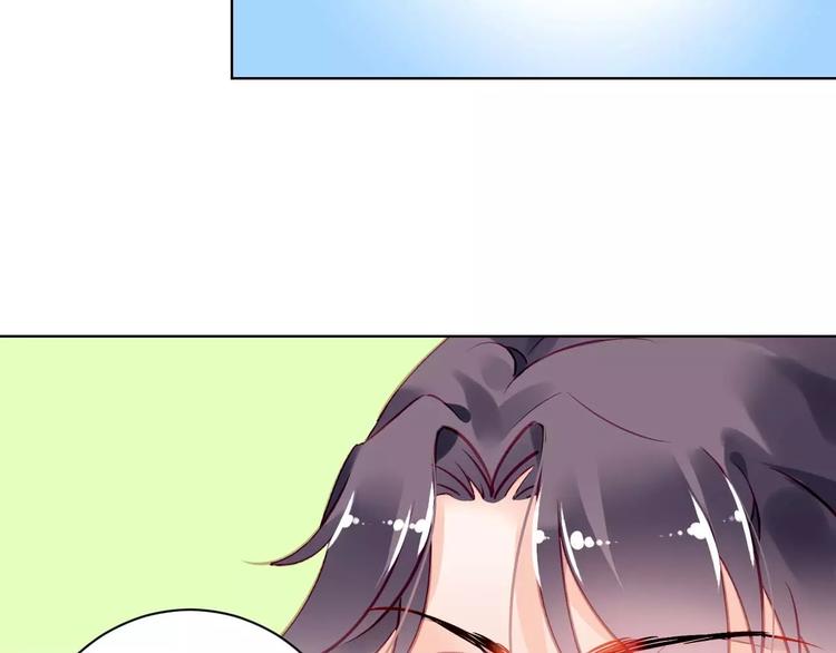 第5话 你是我的58