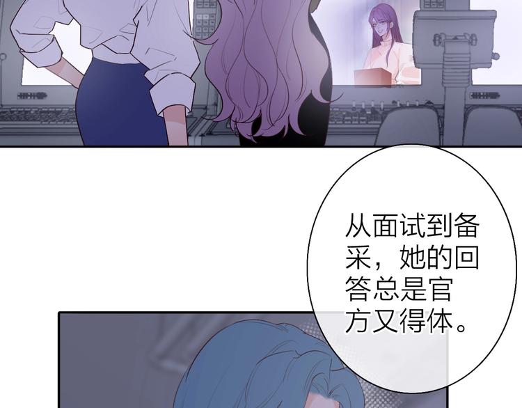 第3话 似是故人来46