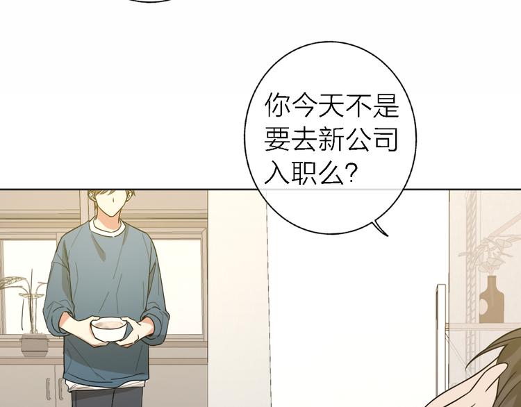 第15话 温柔的雨62