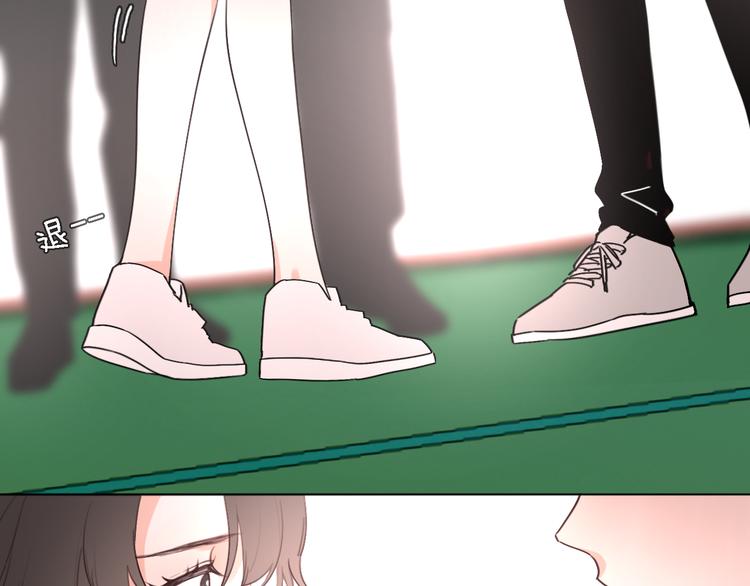 第4话  你是我的秘密19