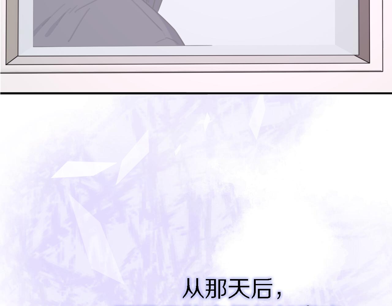 第34话 狼的真心61