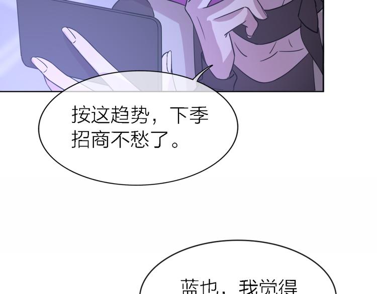 第25话 挽回78