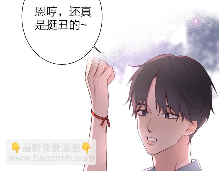 第3话 似是故人来96