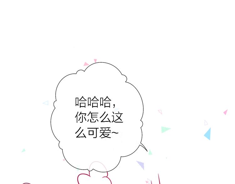 第7话 爱该理智还是感性27