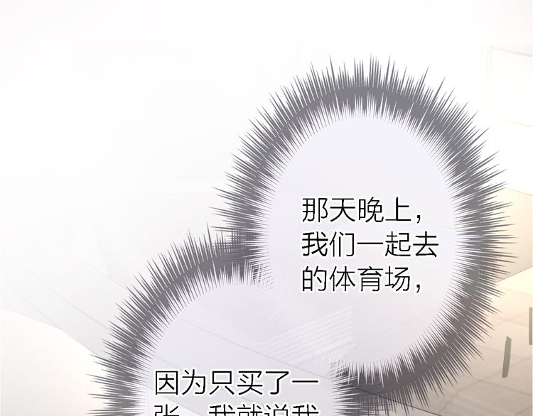 第13话 那盏永远为我点亮的灯121