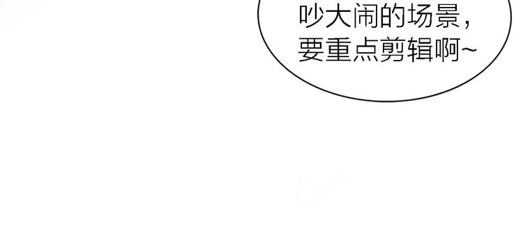 第32话 黎明之前28