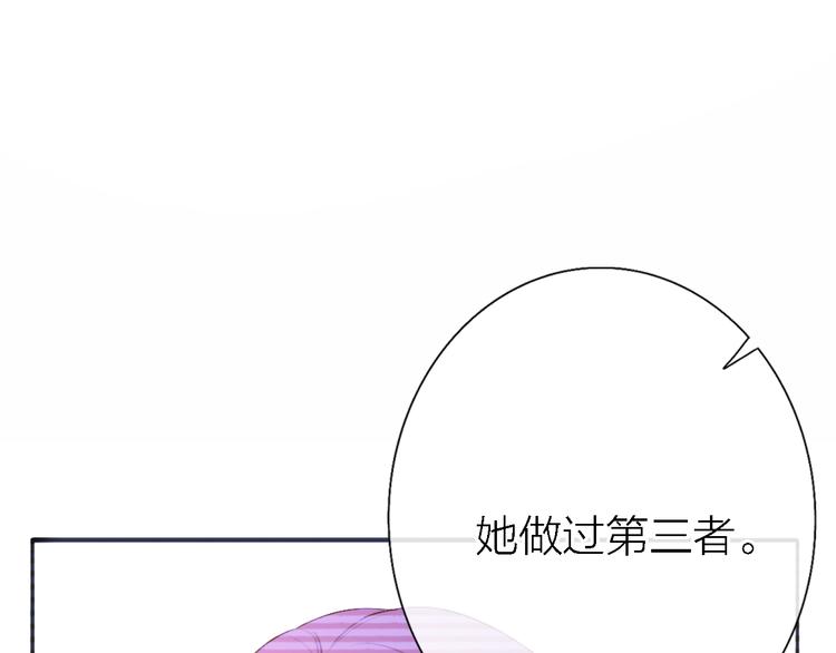 第6话 爱是灵魂的互相看见170