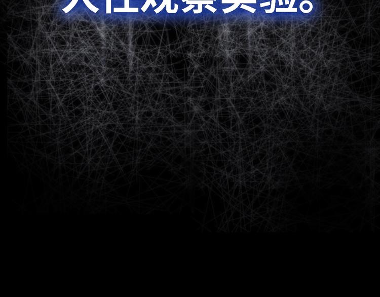 第1话 爱情与人性201